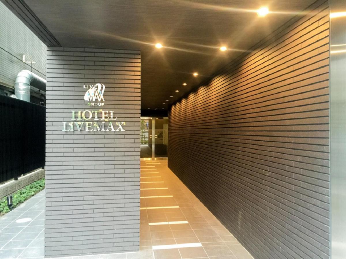 Hotel Livemax Kasai Ekimae Tokyo Exterior photo